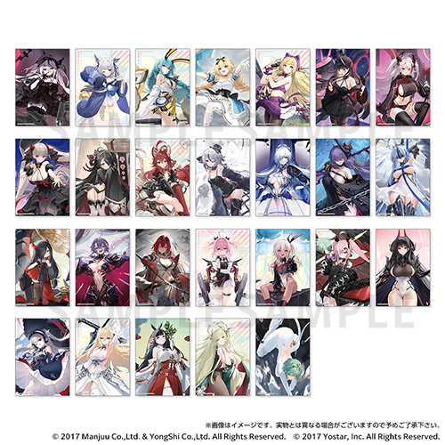 トレーディングブロマイド vol.5