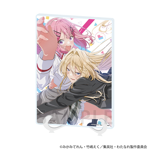 アクリルアートボード(A5サイズ)「TVアニメ『わたしが恋人になれるわけないじゃん、ムリムリ!（※ムリじゃなかった!?）』」01/ティザービジュアル(公式イラスト)