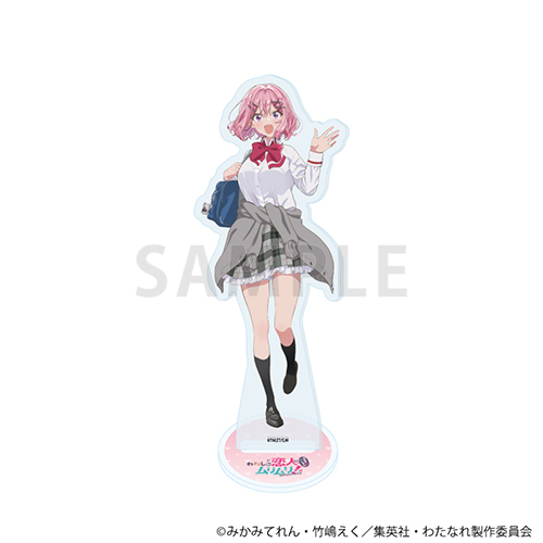 アクリルスタンド「TVアニメ『わたしが恋人になれるわけないじゃん、ムリムリ!（※ムリじゃなかった!?）』」01/甘織 れな子(公式イラスト)