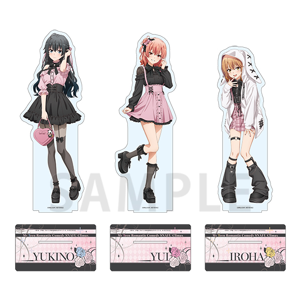 A賞：特大アクリルフィギュア 全3種
