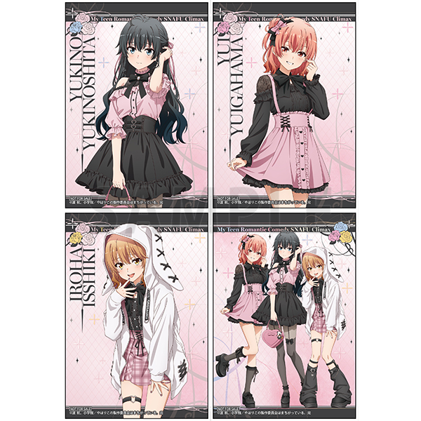 B賞：ブロマイド 全4種(ランダム)