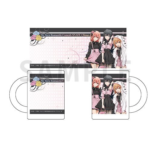 フロストマグカップ　サブカルファッション ver.