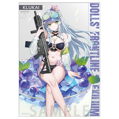 A3マットポスター＜Sweet Summer Chronicle クルカイ＞