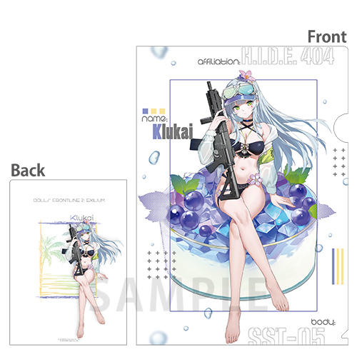 クリアファイル＜Sweet Summer Chronicle クルカイ＞