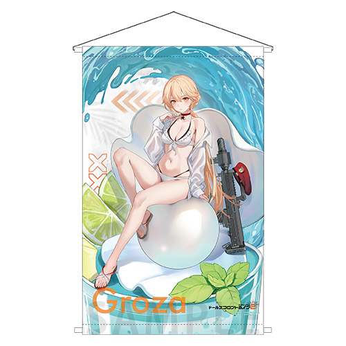B2タペストリー＜Sweet Summer Chronicle グローザ＞