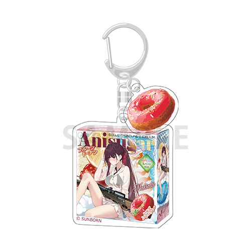 ドーナツパッケージキーホルダー＜Sweet Summer Chronicle マキアート＞