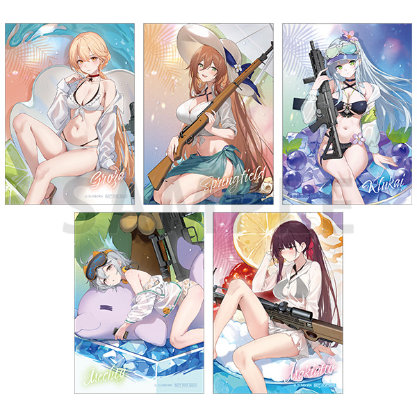 特製ブロマイド　全5種(ランダム)