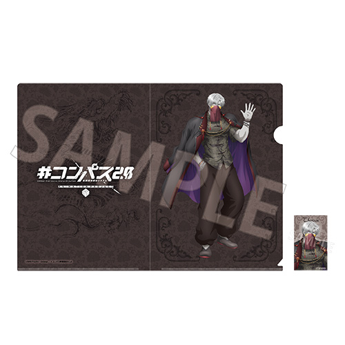 #コンパス2.0 戦闘摂理解析システム ミニブロマイド付きクリアファイルセット チャイナver. 13(サーティーン)