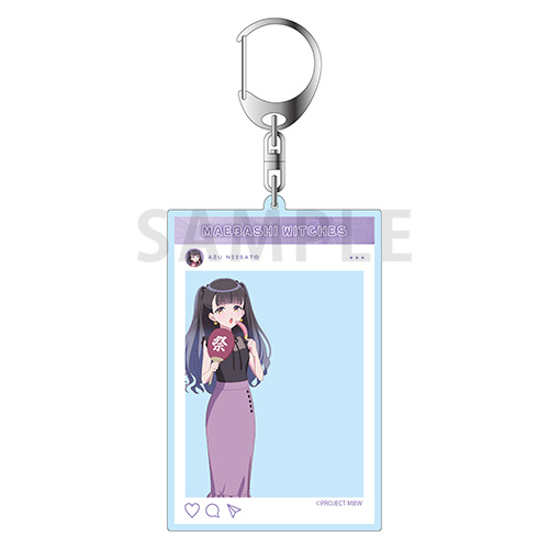 SNS風アクリルキーホルダー　新里 アズ 夏私服 ver.