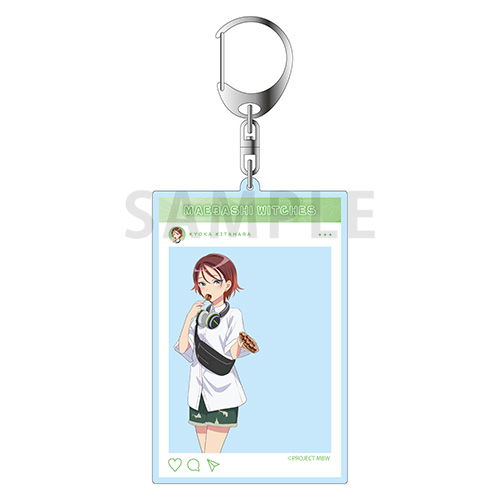 SNS風アクリルキーホルダー　北原 キョウカ 夏私服 ver.