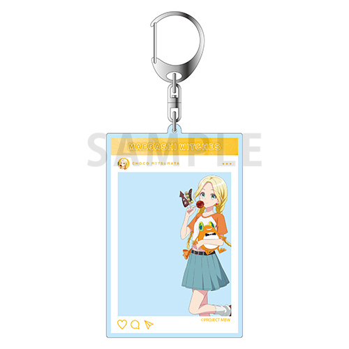 SNS風アクリルキーホルダー　三俣 チョコ 夏私服 ver.