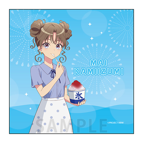 マイクロファイバー　上泉 マイ 夏私服 ver.