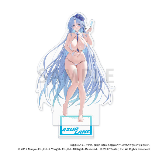 BIGアクリルスタンド（アルザス）