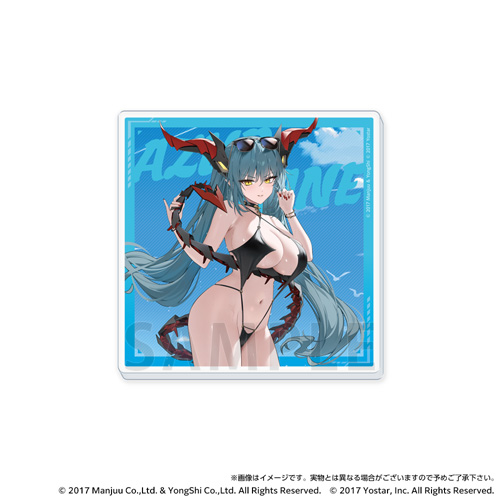 アクリルコースター（レーゲンスブルク）
