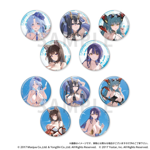 トレーディング缶バッジ vol.3