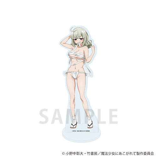 BIGアクリルスタンド「魔法少女にあこがれて」18/阿良河キウィ(衣装差分)(描き下ろしイラスト)