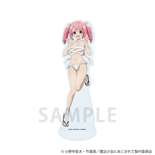 BIGアクリルスタンド「魔法少女にあこがれて」22/花菱はるか(衣装差分)(描き下ろしイラスト)