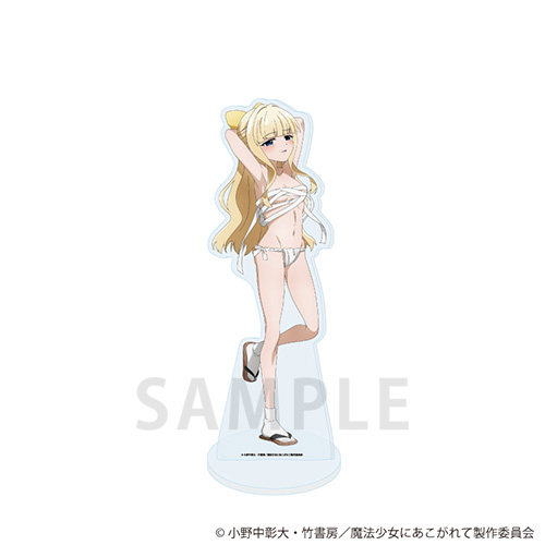 BIGアクリルスタンド「魔法少女にあこがれて」24/天川薫子(衣装差分)(描き下ろしイラスト)