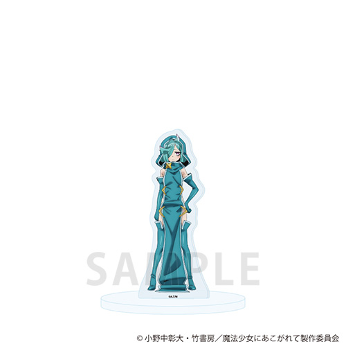 アクリルスタンド「魔法少女にあこがれて」14/ルベルブルーメ(公式イラスト)