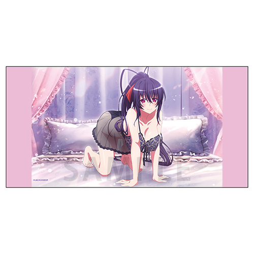 バスタオル　姫島 朱乃