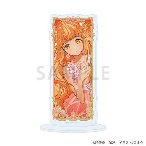 アクリルスタンド「春夏秋冬代行者」01/花葉雛菊(描き下ろしイラスト)