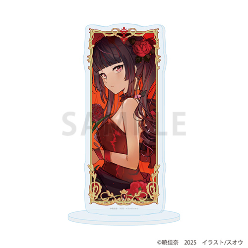 アクリルスタンド「春夏秋冬代行者」05/姫鷹さくら(描き下ろしイラスト)
