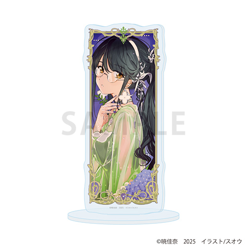 アクリルスタンド「春夏秋冬代行者」06/葉桜あやめ(描き下ろしイラスト)