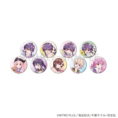 ホログラム缶バッジ(57mm)「がっこうぐらし！」07/ブラインド(全9種)(公式&描き下ろしイラスト)
