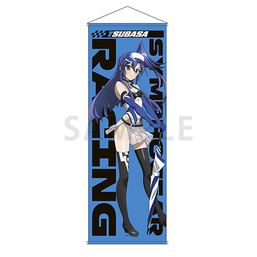 特大タペストリー　風鳴 翼　SYMPHOGEAR RACING ver.