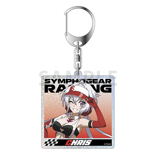 ホログラムアクリルキーホルダー　雪音 クリス　SYMPHOGEAR RACING ver.