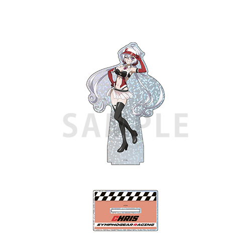 ホログラムデカアクリルスタンド　雪音 クリス　SYMPHOGEAR RACING ver.