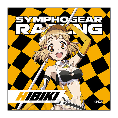 マイクロファイバー　立花 響　SYMPHOGEAR RACING ver.