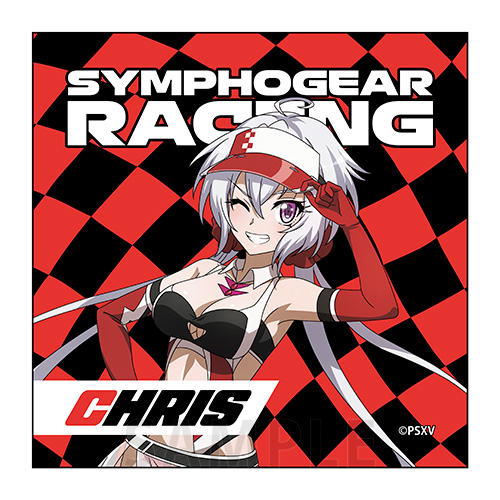 マイクロファイバー　雪音 クリス　SYMPHOGEAR RACING ver.