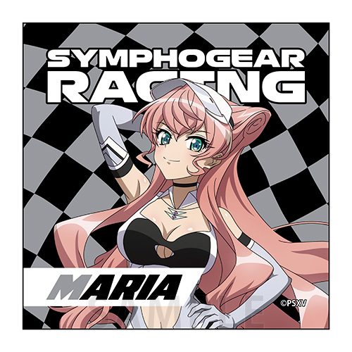 マイクロファイバー　マリア・カデンツァヴナ・イヴ　SYMPHOGEAR RACING ver.