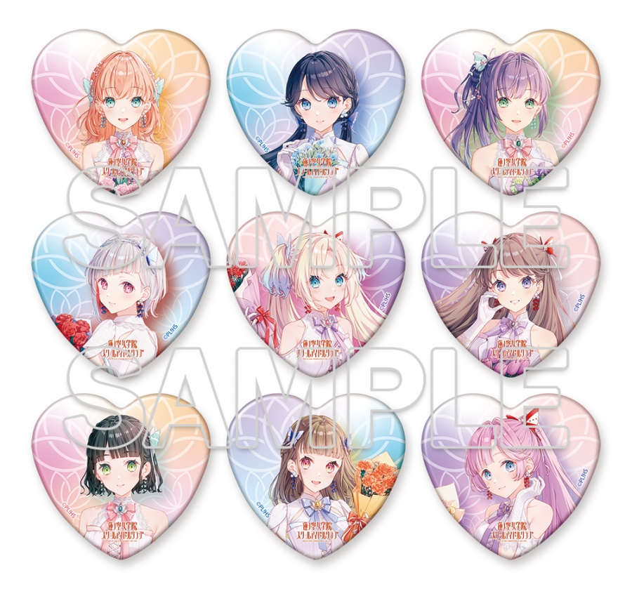 『ラブライブ！蓮ノ空女学院スクールアイドルクラブ』トレーディングハート缶バッジ Ver.AURORA FLOWER