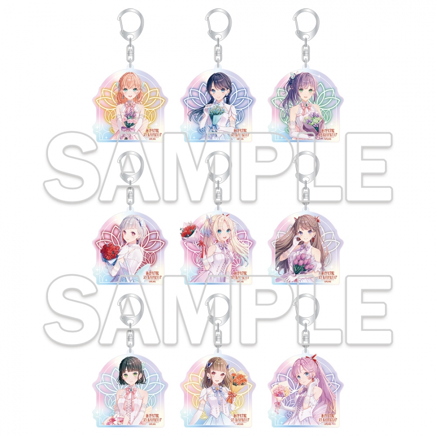 『ラブライブ！蓮ノ空女学院スクールアイドルクラブ』トレーディングオーロラアクリルキーホルダー Ver.AURORA FLOWER