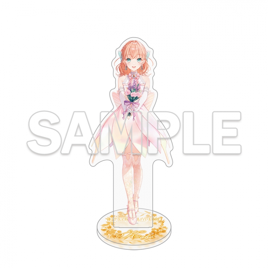 『ラブライブ！蓮ノ空女学院スクールアイドルクラブ』アクリルスタンド Ver.AURORA FLOWER 日野下 花帆