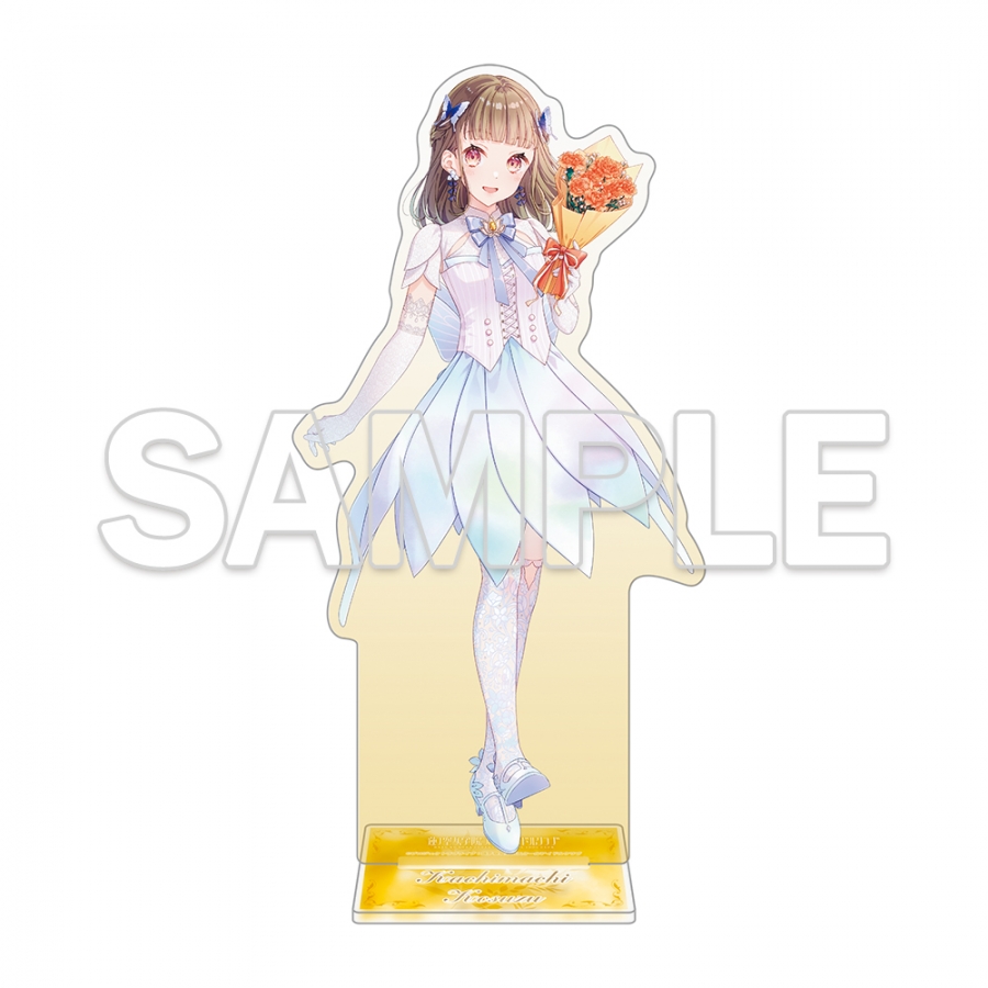 『ラブライブ！蓮ノ空女学院スクールアイドルクラブ』BIGアクリルスタンド Ver.AURORA FLOWER 徒町 小鈴