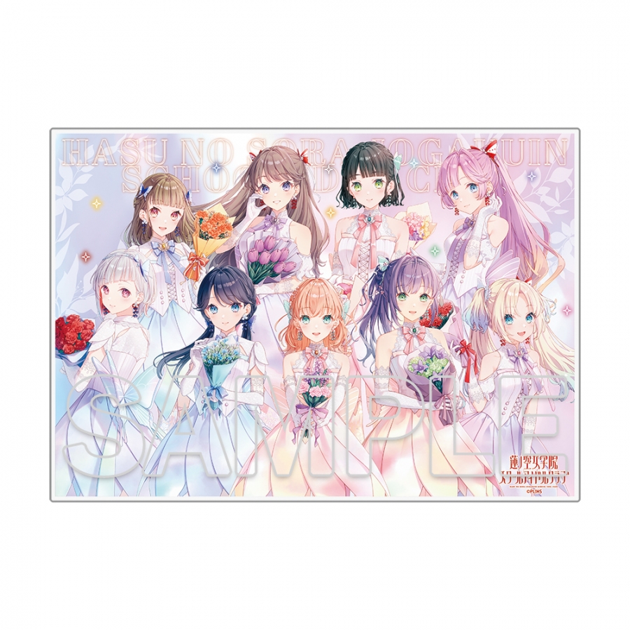 『ラブライブ！蓮ノ空女学院スクールアイドルクラブ』アクリルプレート Ver.AURORA FLOWER