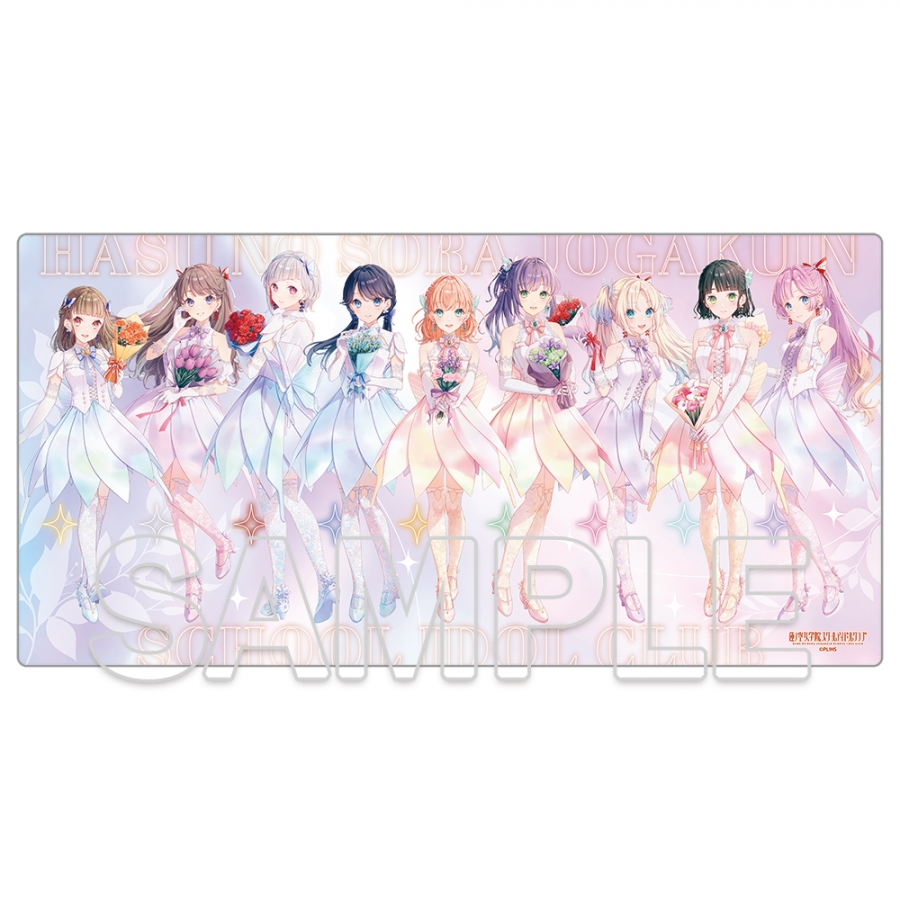 『ラブライブ！蓮ノ空女学院スクールアイドルクラブ』デスクマット Ver.AURORA FLOWER
