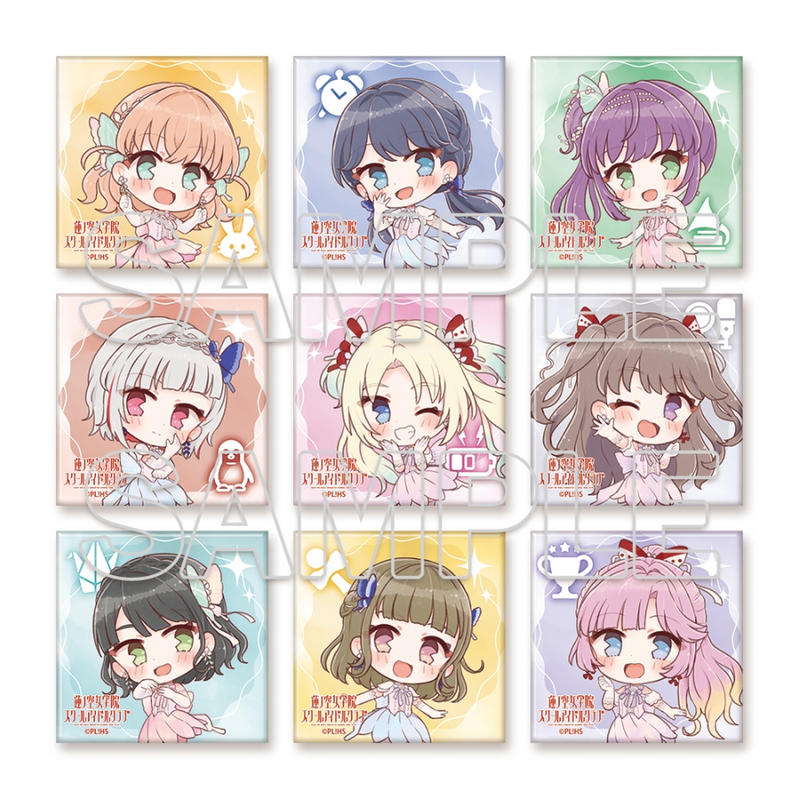 『ラブライブ！蓮ノ空女学院スクールアイドルクラブ』トレーディングミニキャラスクエア缶バッジ Ver.AURORA FLOWER