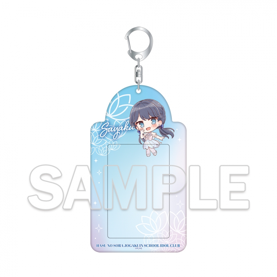 『ラブライブ！蓮ノ空女学院スクールアイドルクラブ』フォトカードキーホルダー Ver.AURORA FLOWER 村野 さやか