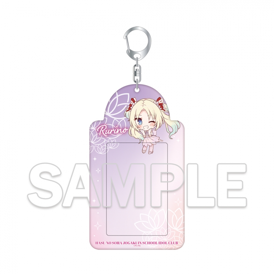『ラブライブ！蓮ノ空女学院スクールアイドルクラブ』フォトカードキーホルダー Ver.AURORA FLOWER 大沢 瑠璃乃