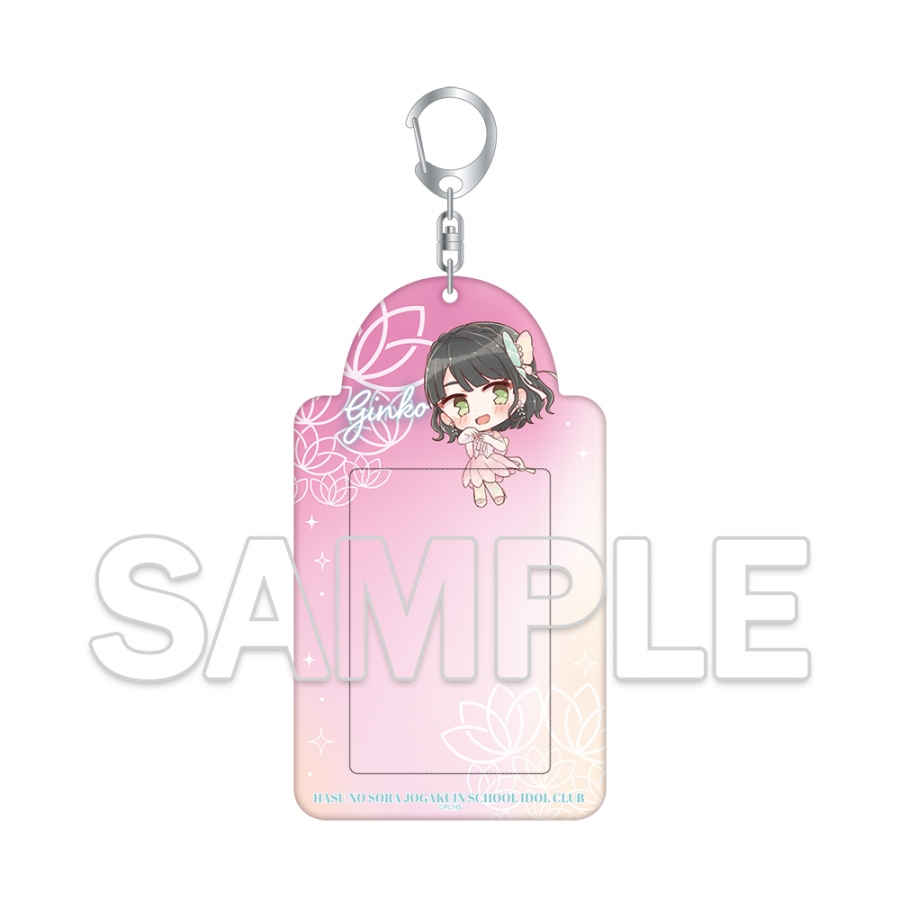 『ラブライブ！蓮ノ空女学院スクールアイドルクラブ』フォトカードキーホルダー Ver.AURORA FLOWER 百生 吟子