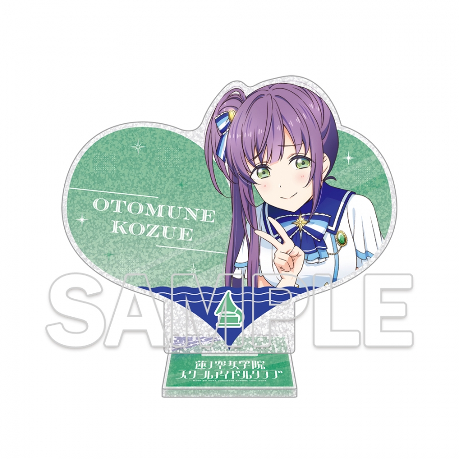 『ラブライブ！蓮ノ空女学院スクールアイドルクラブ』ハート型ラメ入りアクリルスタンド Ver.365Days 乙宗 梢