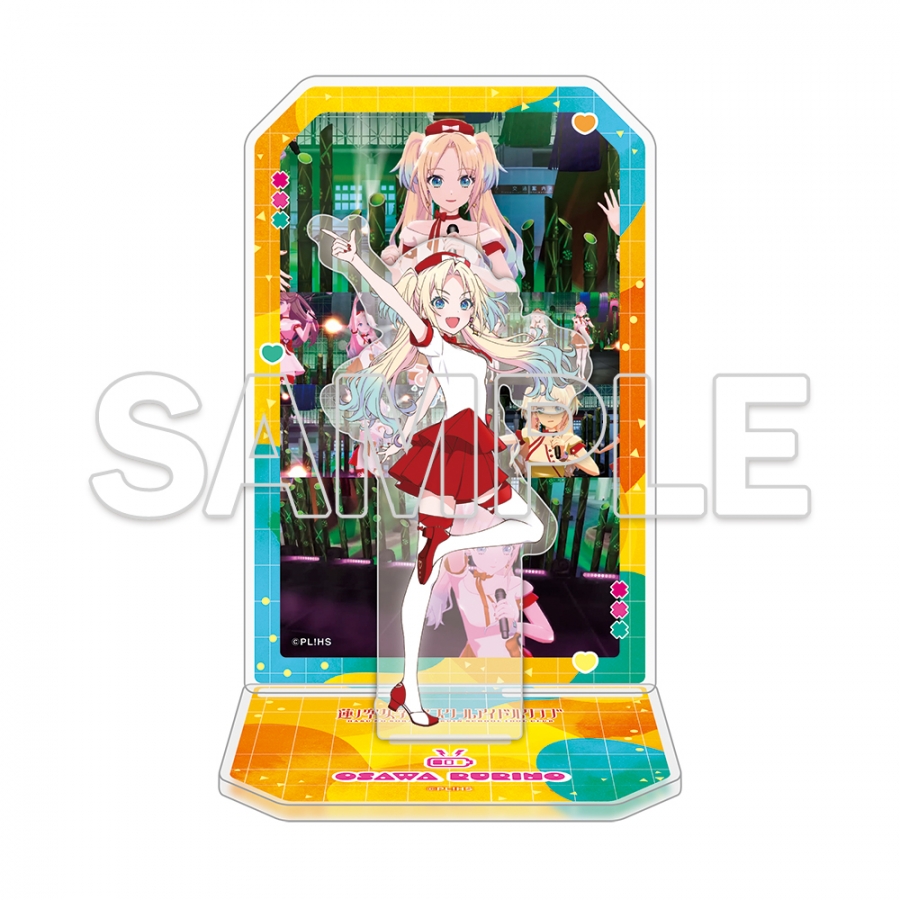 『ラブライブ！蓮ノ空女学院スクールアイドルクラブ』アクリルジオラマ Ver.TRI TRI UNITY!!! 大沢 瑠璃乃