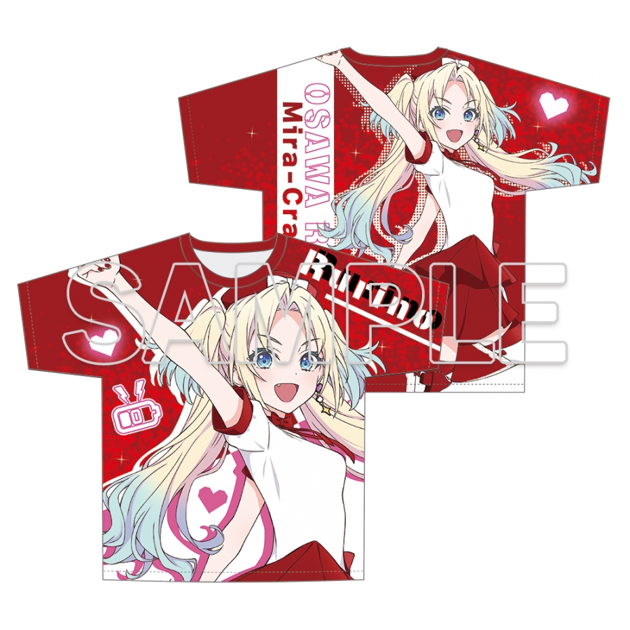 『ラブライブ！蓮ノ空女学院スクールアイドルクラブ』フルグラフィックTシャツ Ver.TRI TRI UNITY!!! 大沢 瑠璃乃