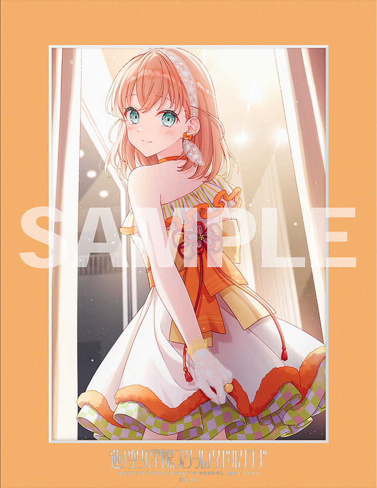 『ラブライブ！蓮ノ空女学院スクールアイドルクラブ』104期メモリアルキャラファインマット Ver.Connect Girls 日野下 花帆