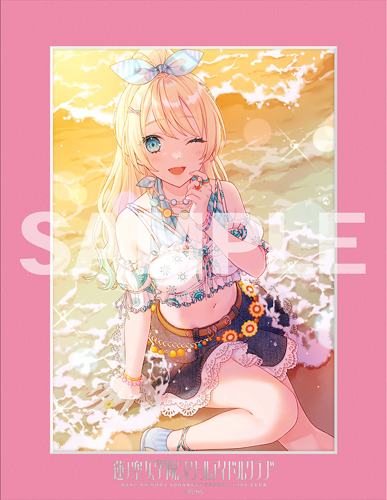 『ラブライブ！蓮ノ空女学院スクールアイドルクラブ』104期メモリアルキャラファインマット Ver.Connect Girls 大沢 瑠璃乃