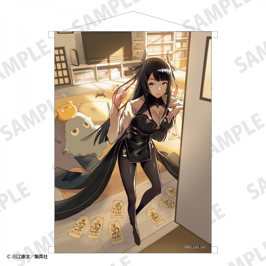 鵺の陰陽師　Ｂ２タペストリー　鵺